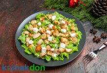 طرز تهیه سالاد سزار