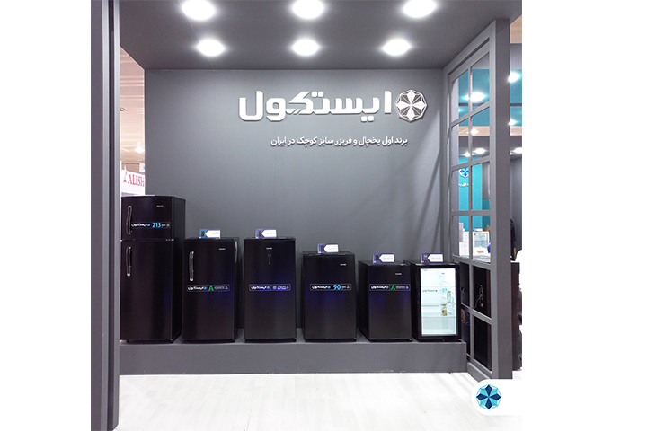 سایز های یخچال های ایسکول کدامند؟